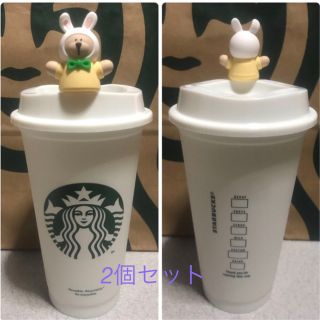 スタバ(Starbucks Coffee) うさぎ グラス/カップの通販 69点