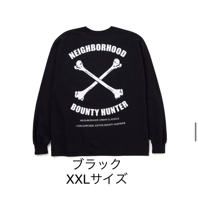 NEIGHBORHOOD(ネイバーフッド)のNEIGHBORHOOD バウンティーハンター　ロンT XXLサイズ　ブラック メンズのトップス(Tシャツ/カットソー(七分/長袖))の商品写真