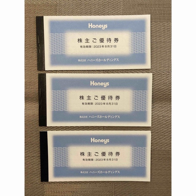 HONEYS(ハニーズ)のハニーズ　株主優待　¥9,000分 チケットの優待券/割引券(ショッピング)の商品写真