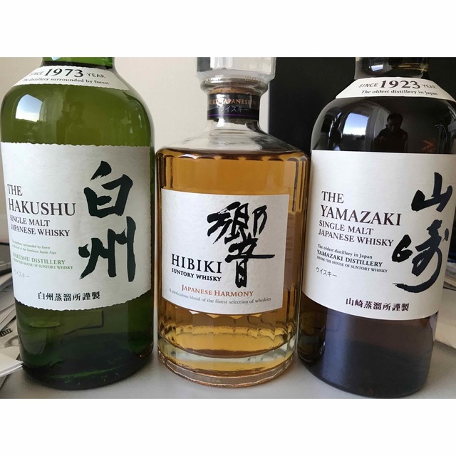 響 白州 山崎 ３本セット - 飲料/酒