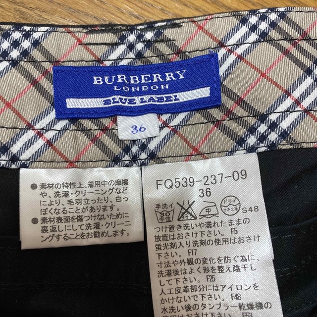 BURBERRY BLUE LABEL(バーバリーブルーレーベル)の【BURBERRY BLUE LABEL】ショートパンツ レディースのパンツ(ショートパンツ)の商品写真