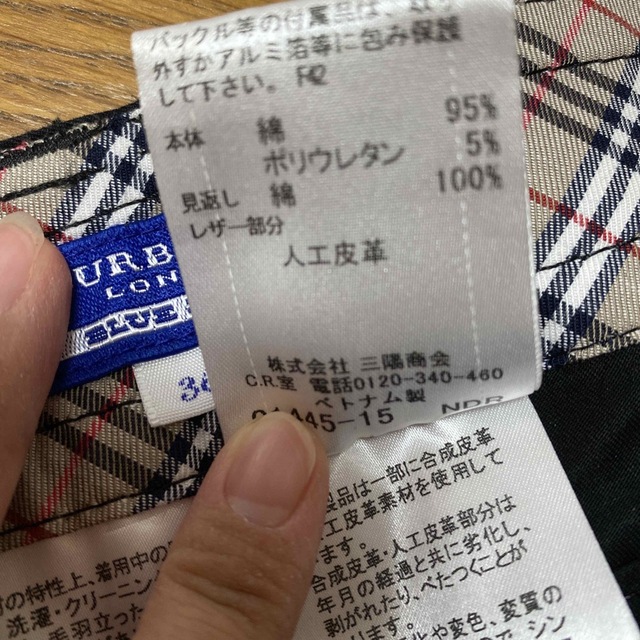 BURBERRY BLUE LABEL(バーバリーブルーレーベル)の【BURBERRY BLUE LABEL】ショートパンツ レディースのパンツ(ショートパンツ)の商品写真