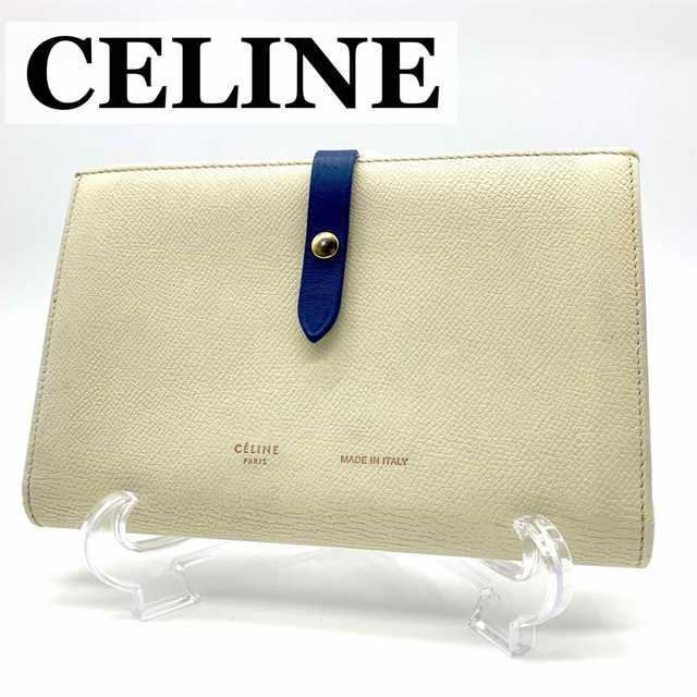 celine - 【超極美品】セリーヌ 二つ折り財布 ラージストラップ