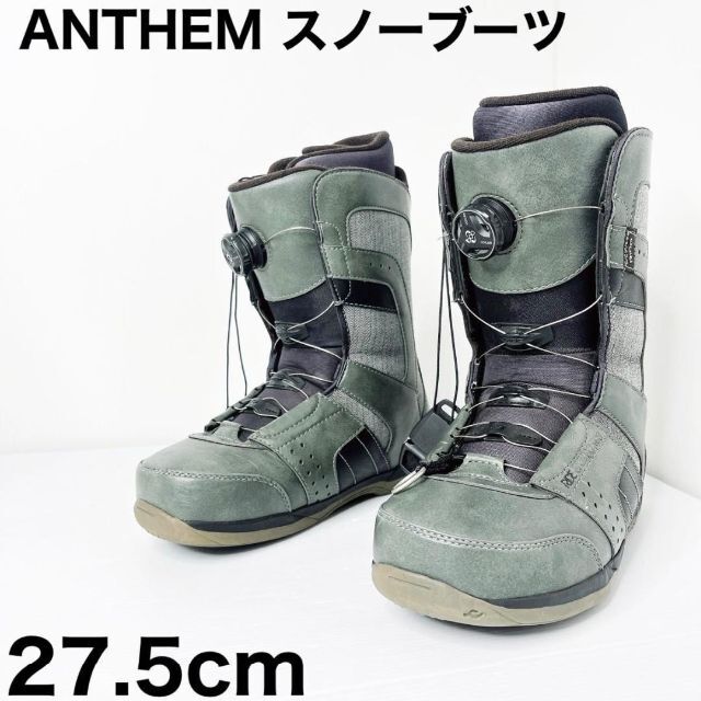 品質が ライド ANTHEM スノーボードブーツ 美品 mandhucollege.edu.mv