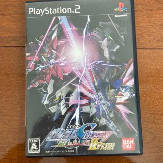 機動戦士ガンダムSEED DESTINY 連合vs.Z.A.F.T.II PLU(家庭用ゲームソフト)