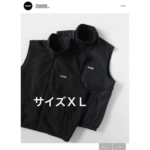 700fill Reversible Warm-Up Vest サイズＸＬ