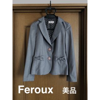 フェルゥ(Feroux)のフェルゥ ジャケット グレー(テーラードジャケット)