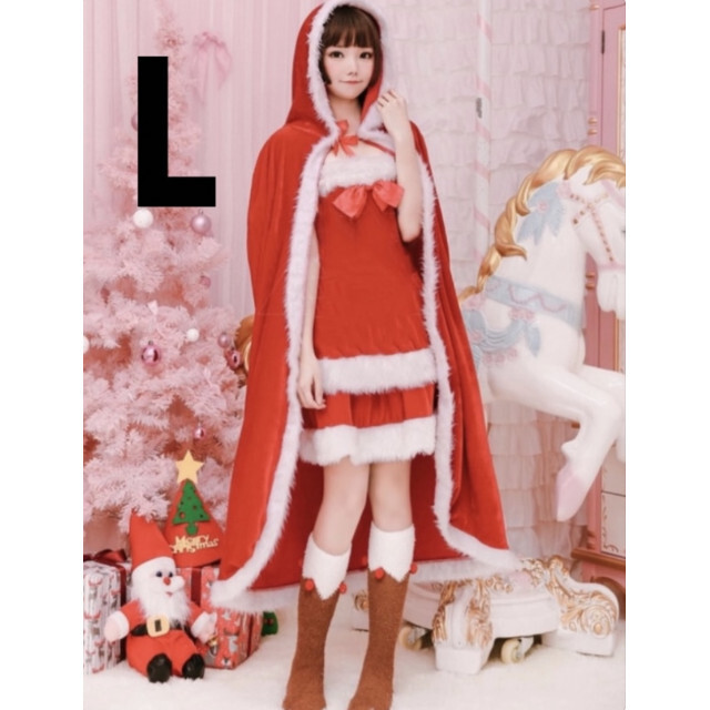 サンタクロース マント L 大人 レディース メンズ クリスマス コスプレ レディースのジャケット/アウター(ロングコート)の商品写真