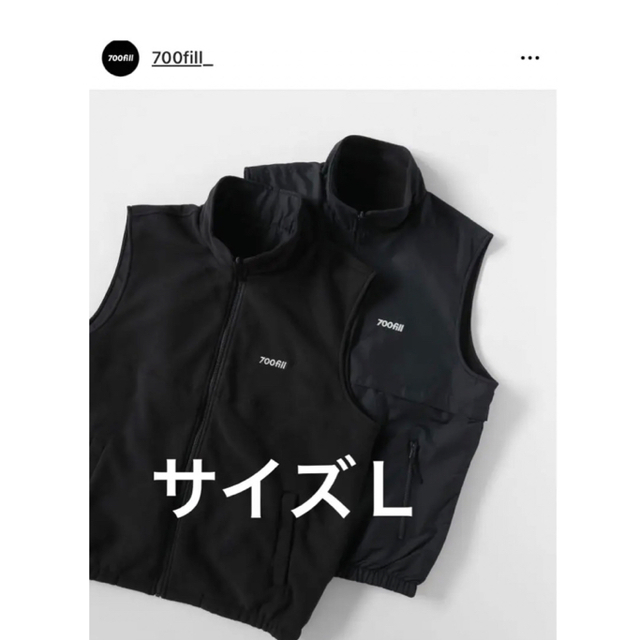 1LDK SELECT(ワンエルディーケーセレクト)の700fill Reversible Warm-Up Vest サイズＬ メンズのトップス(ベスト)の商品写真