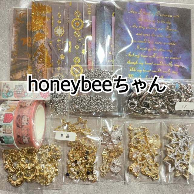 honeybeeちゃん♡素材/材料