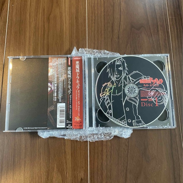 悪魔城ドラキュラ　ギャラリーオブラビリンス　サウンドトラック エンタメ/ホビーのCD(ゲーム音楽)の商品写真