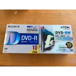 ソニー(SONY)のDVD-R SONY TDK 未使用(DVDレコーダー)