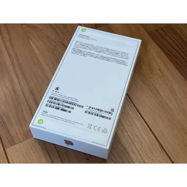 5%OFF！【未開封】iPhone13mini 128gb ホワイト