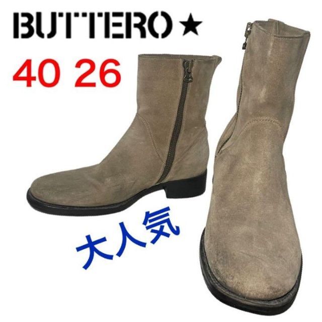 ☆大人気☆ブッテロ ショートブーツ サイドジップ スエード B1117 定番