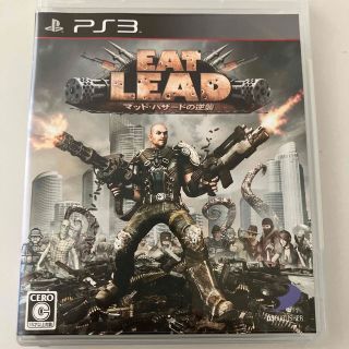 プレイステーション3(PlayStation3)のEAT LEAD（イートレッド） マット・ハザードの逆襲 PS3(家庭用ゲームソフト)