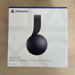 プレイステーション(PlayStation)のPULSE 3D wireless headset ワイヤレス ヘッドセット(ヘッドフォン/イヤフォン)