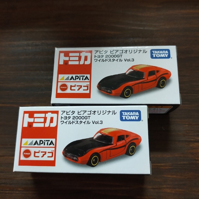 トミカ　アピタ　ピアゴ　限定　トヨタ　2000GT　ワイルドスタイル　２台セット エンタメ/ホビーのおもちゃ/ぬいぐるみ(ミニカー)の商品写真