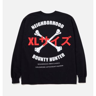 ネイバーフッド(NEIGHBORHOOD)のneighborhood BOUNTY HUNTER . TEE LS . CO(Tシャツ/カットソー(七分/長袖))