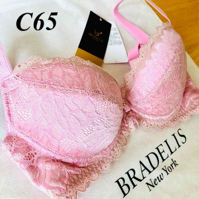 BRADELIS ブラデリスニューヨーク リナブラ ステップ2 C65 | フリマアプリ ラクマ