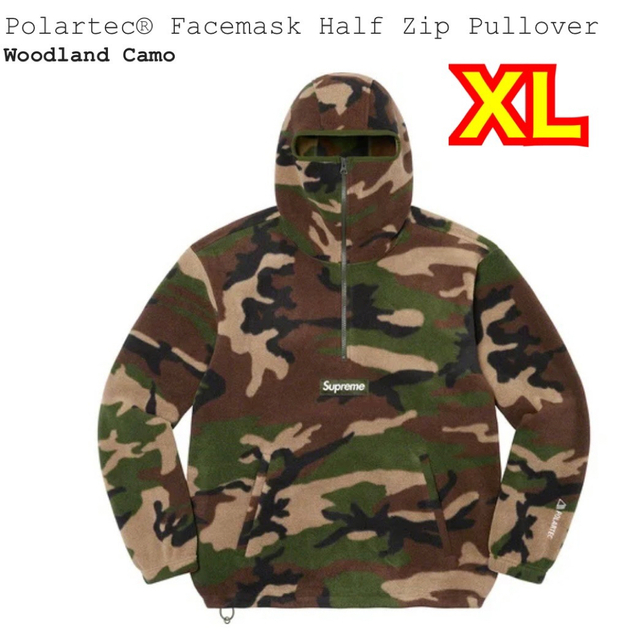 Sup Polartec Facemask Half Zip Pulloverメンズ