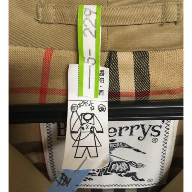 BURBERRY(バーバリー)のBURBERRY★ロングコート レディースのジャケット/アウター(ロングコート)の商品写真