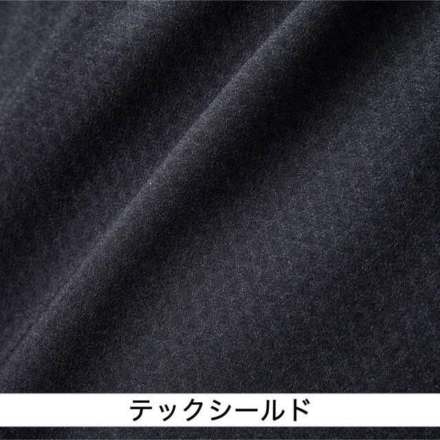 ミズノテックシールド上下セット XO - greatriverarts.com