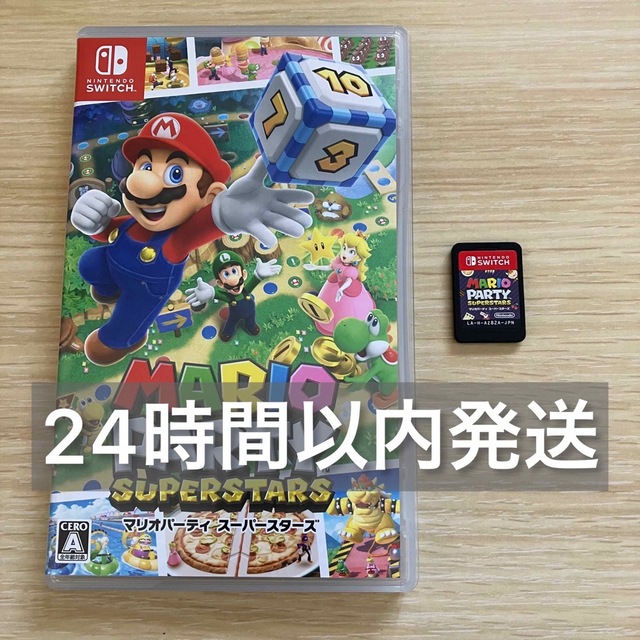 Nintendo Switch - マリオパーティ スーパースターズ Switchの通販 by ...