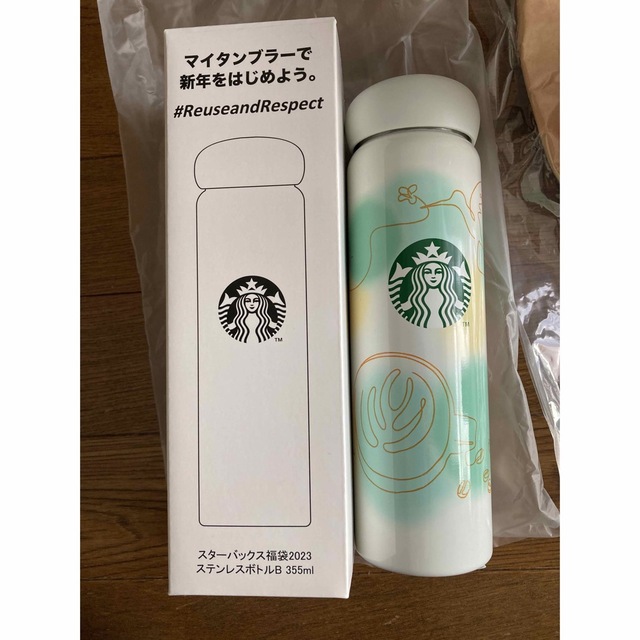 スターバックス福袋2023 ⭐︎チケット無⭐︎