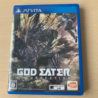 バンダイナムコエンターテインメント(BANDAI NAMCO Entertainment)のGOD EATER RESURRECTION（ゴッドイーター リザレクション） (携帯用ゲームソフト)