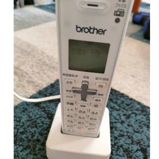 Brorher 子機　コードレス電話　複合機　BCL-CH20JP(OA機器)