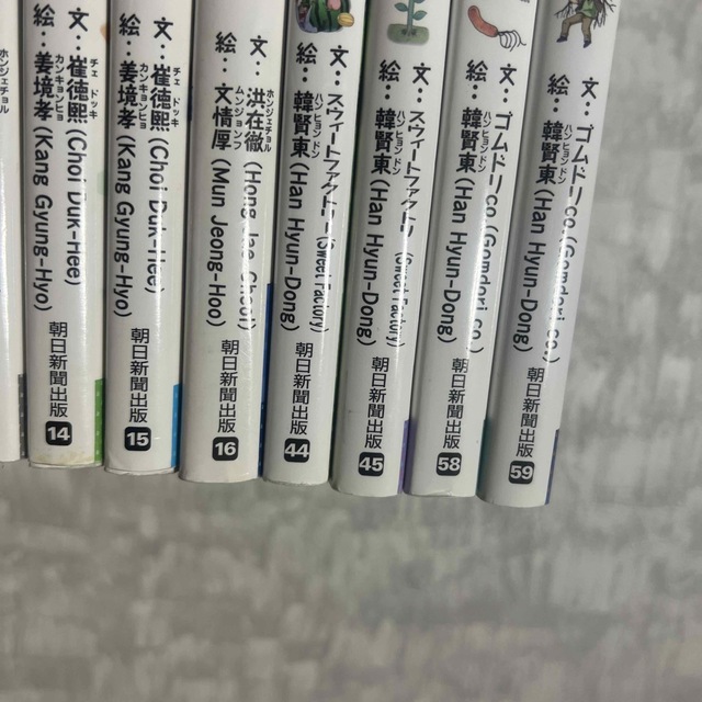 科学漫画 サバイバル シリーズ 17冊 科学漫画 サバイバル シリーズ 17冊