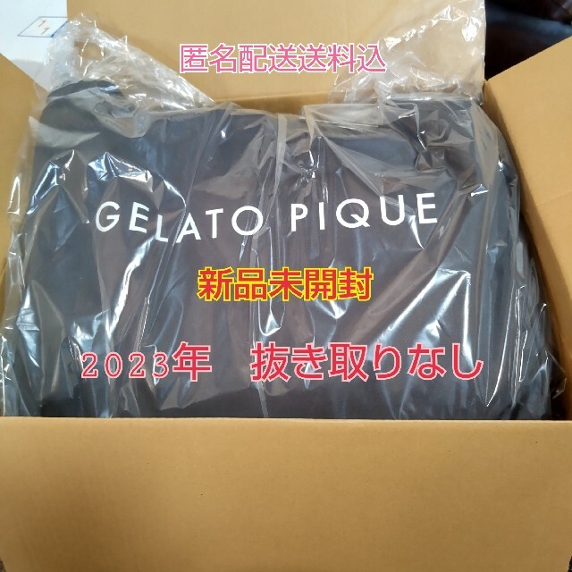 GELATO PIQUE ジェラピケ２０２３年レディースB 福袋 抜き取りなし-