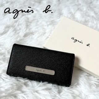 アニエスベー(agnes b.)の【美品】アニエスベー　4連キーケース　ブラック　サフィアーノエンボスレザー(キーケース)