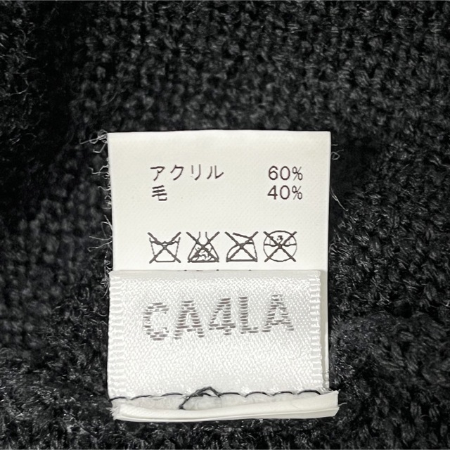 CA4LA(カシラ)の【新品】CA4LA カシラ 日本製シンプルデザイン模様編みニットキャップ男女兼用 メンズの帽子(ニット帽/ビーニー)の商品写真