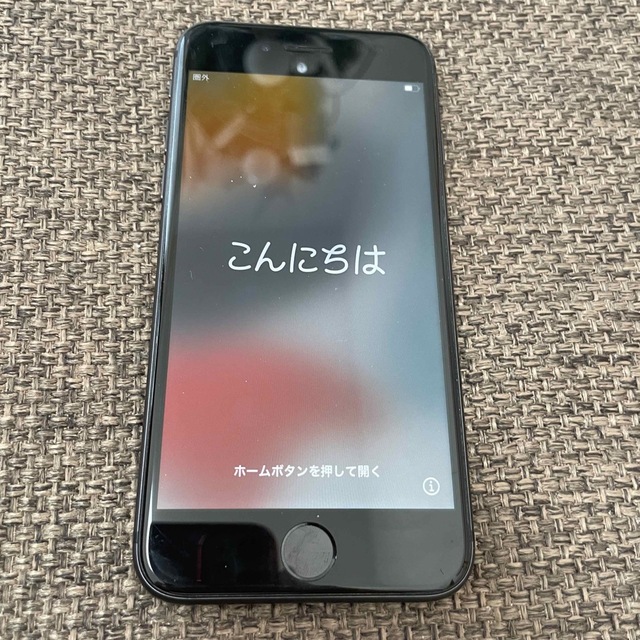 iphone8 64GB ブラックSIMフリー