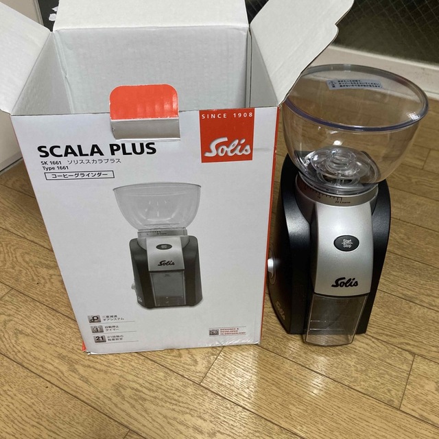 Solis/ソリス SK1661 ソリス スカラプラス コーヒーグラインダー 高