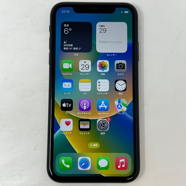 SIMフリー iPhone XR 128GB MT0G2J/A ブラック