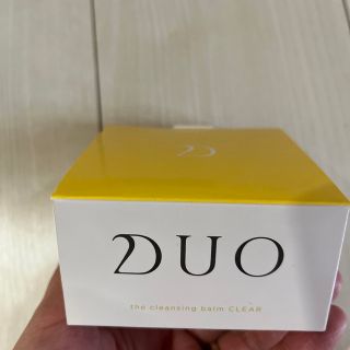 デュオ(DUO)のDUO  クリア(クレンジング/メイク落とし)