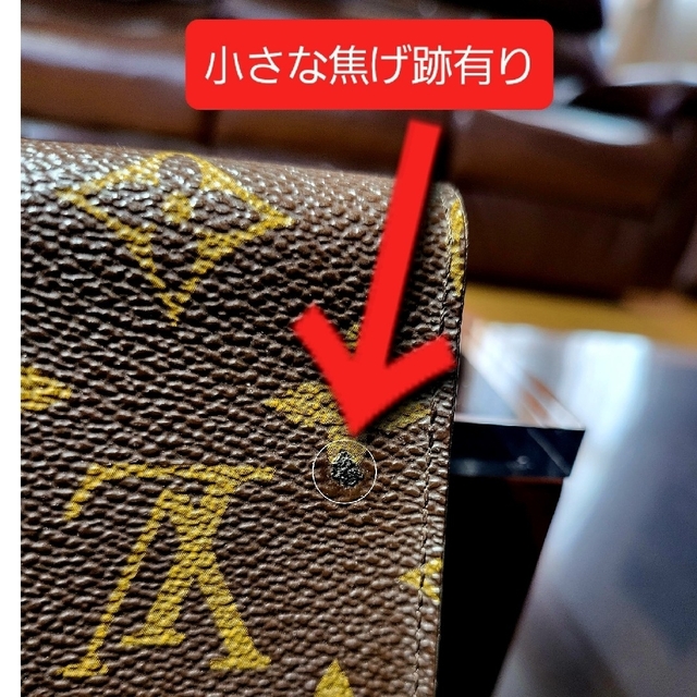 LOUIS VUITTON(ルイヴィトン)のルイヴィトン モノグラム　シガレットケース タバコケース　煙草 メンズのファッション小物(タバコグッズ)の商品写真