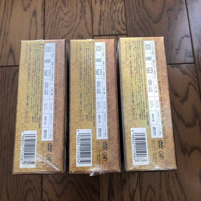 宮廷女官 チャングムの誓い DVD-BOX 全巻 宮廷女官 チャングムの誓い DVD-BOX 全巻