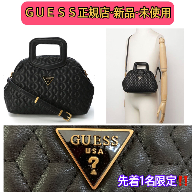 ラスト一点★半額セール‼️先着2名限定⭐️新作GUESS⭐️公式サイト完売