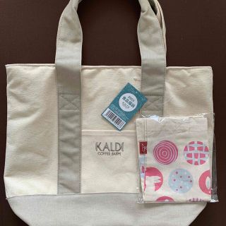 カルディ KALDI 2023年 トートバッグ 干支バッグ ２点セット(トートバッグ)