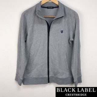 ブラックレーベルクレストブリッジ(BLACK LABEL CRESTBRIDGE)の美品 ブラックレーベルクレストブリッジ 長袖スウェット グレー サイズ2(スウェット)