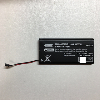ニンテンドースイッチ(Nintendo Switch)のリチウムイオン電池　HAC-006(その他)