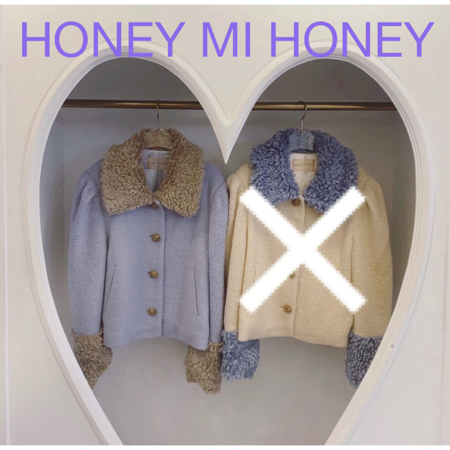 販売売り出し HONEY MI HONEY ジャケット コート