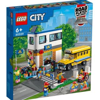 レゴ(Lego)の【新品】レゴシティ LEGO CITY 楽しい学校 スクール バス (その他)