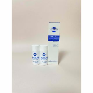 レスタンス　薬用マイルドピールトナー　120ml &30ml✖️２本(化粧水/ローション)