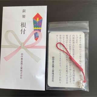 Tanaka Kikinzoku - GINZA TANAKA 田中貴金属純金1gカレンダーの通販