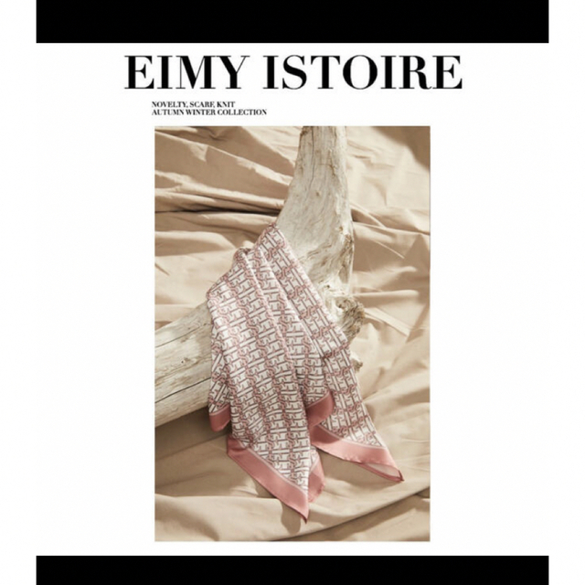 eimy istoire(エイミーイストワール)のeimy istoire 大判 スカーフ レディースのファッション小物(バンダナ/スカーフ)の商品写真