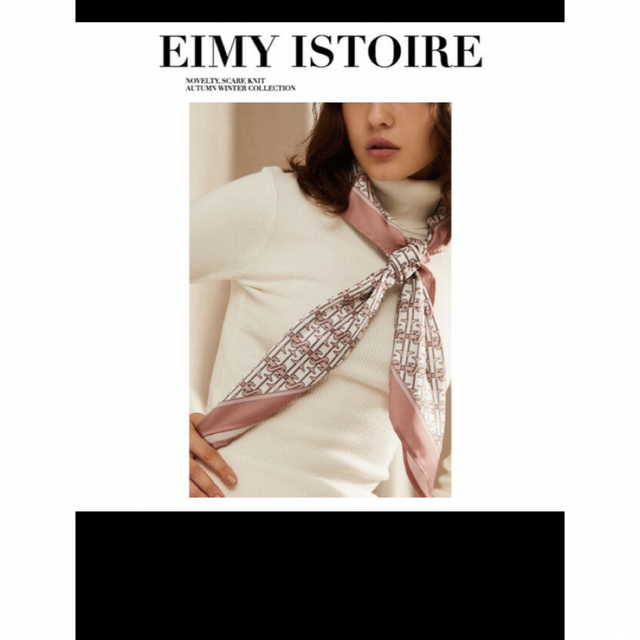 eimy istoire(エイミーイストワール)のeimy istoire 大判 スカーフ レディースのファッション小物(バンダナ/スカーフ)の商品写真